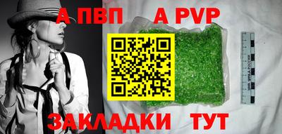 кокаин VHQ Нарткала