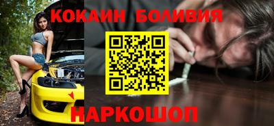 твердый Наро-Фоминск