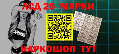 кокаин VHQ Нарткала