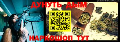 кокаин VHQ Нарткала