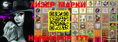 кокаин VHQ Нарткала