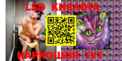 кокаин VHQ Нарткала