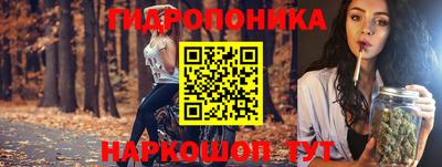 MESCALINE Нальчик