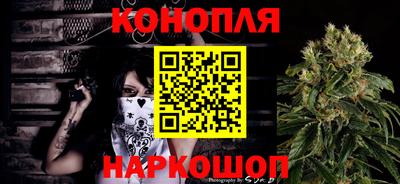 MESCALINE Нальчик