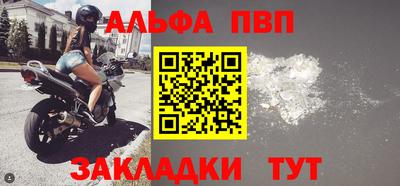 MESCALINE Нальчик