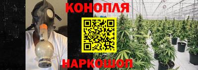 MESCALINE Нальчик