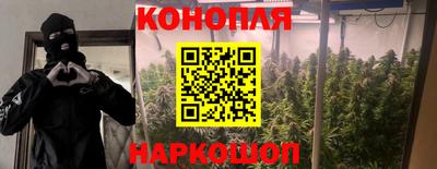 кокаин VHQ Нарткала