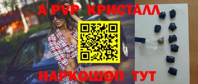 кокаин VHQ Нарткала