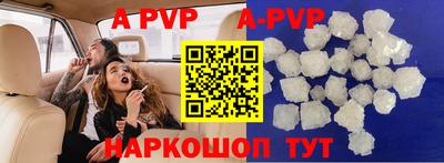 кокаин VHQ Нарткала