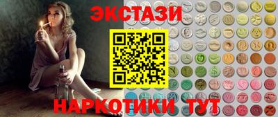твердый Наро-Фоминск
