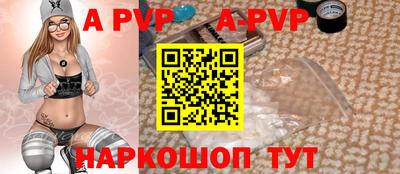 кокаин VHQ Нарткала