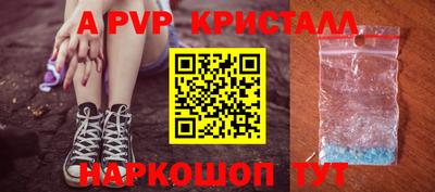 MESCALINE Нальчик