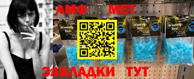 кокаин VHQ Нарткала