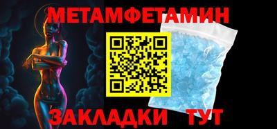 MESCALINE Нальчик