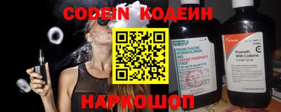 кокаин VHQ Нарткала