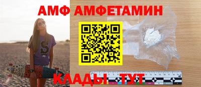 твердый Наро-Фоминск