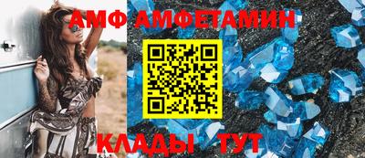 MESCALINE Нальчик
