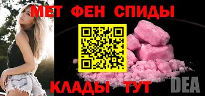 твердый Наро-Фоминск