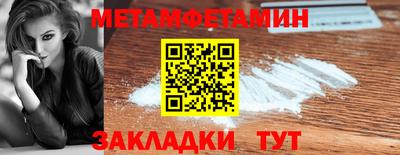 MESCALINE Нальчик