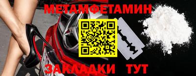 кокаин VHQ Нарткала