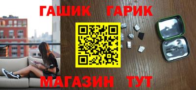 кокаин VHQ Нарткала