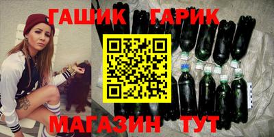 кокаин VHQ Нарткала