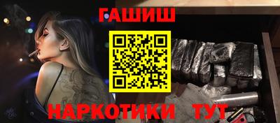 MESCALINE Нальчик