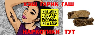 MESCALINE Нальчик