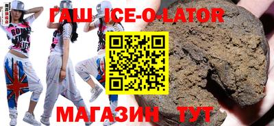кокаин VHQ Нарткала