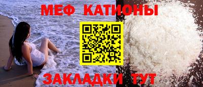 кокаин VHQ Нарткала