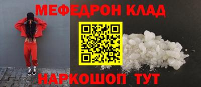 твердый Наро-Фоминск
