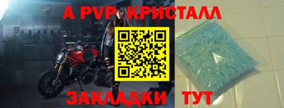 MESCALINE Нальчик