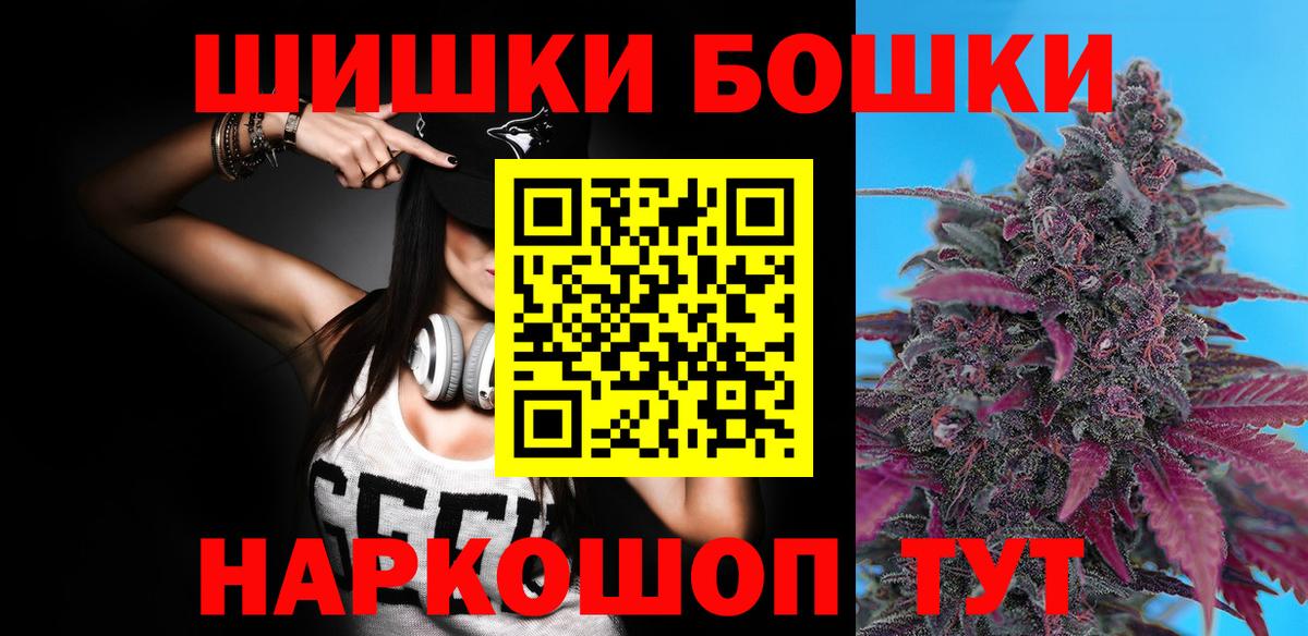 Тула  Каннабис конопля  Вход с VPN  Каннабис AK-47  Каннабис Ganja 